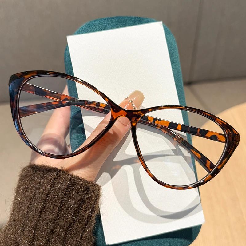 

Retro Cat-Eye Presbyopia Glasses Fashionable Large-Frame High-Definition Blue Light Protection Reading Glasses For Women +4.0