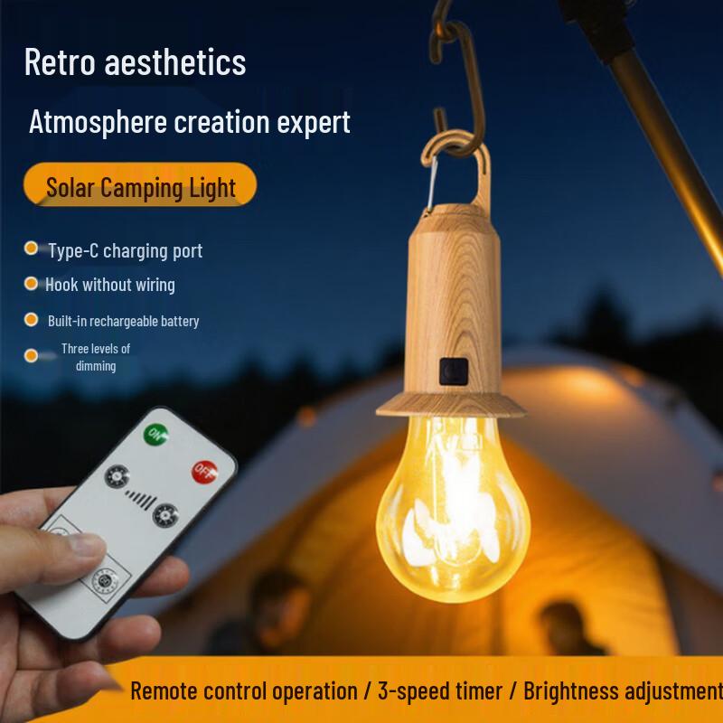 Lishi Retro Solar Camping Lantern