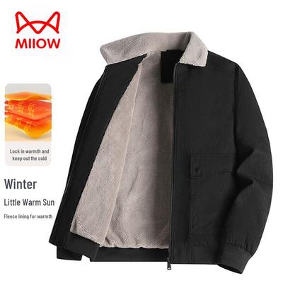 Maoren Herren Herbst/Winter Lässige Winddichte Reversjacke