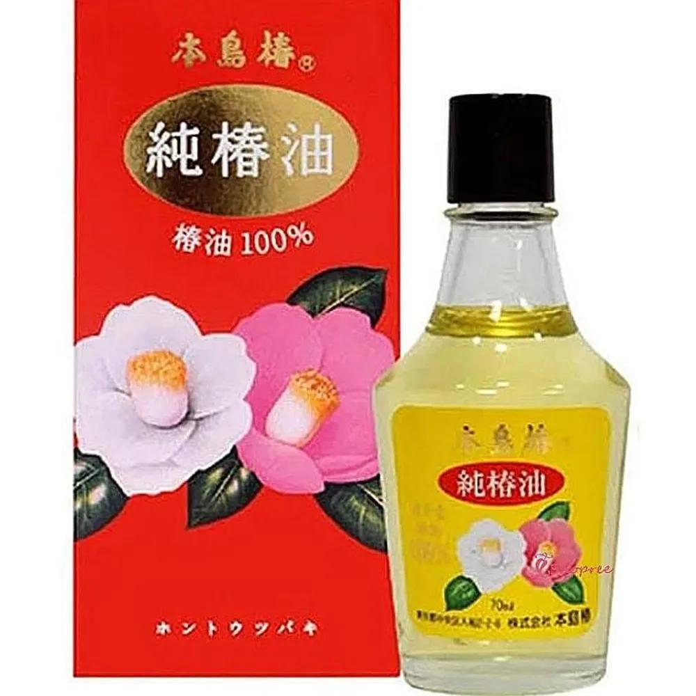 Camellia Oil Face Japanese Oil Face Facial Camellia Skin Foot Care Hair Essence stu782 70ml