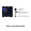 Obudowa PC Silverstone FARA Series Vent Full Mesh mATX Gaming Case Czarna SST-FA312Z-BG