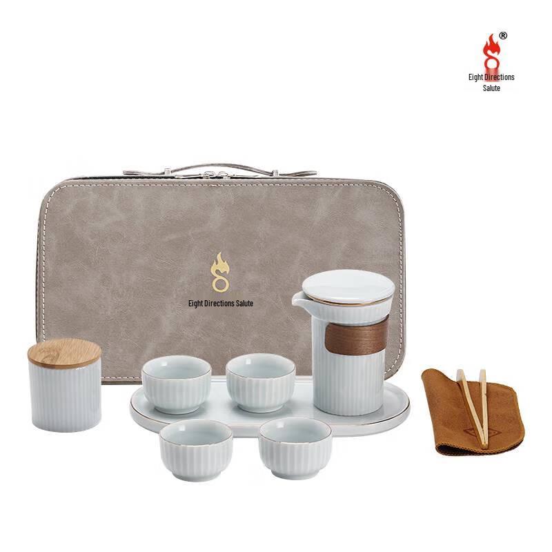 Bafangli Yingqing Celadon Tea Set