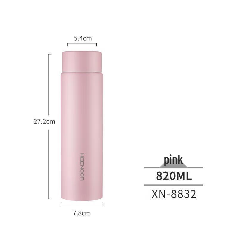 Xinuo 820ml Stainless Steel Portable Vacuum Flask