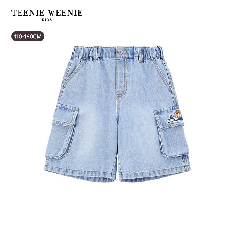 Teenie Weenie Kids Boy's Tencel Blend Denim Work Shorts