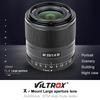 Viltrox 23mm Large Aperture Prime Noiseless Stepping HD Nano Multilayer Compact Metal Water 10 11 Elements X f1.4 Lens, STM, Motor, Coating, Body,