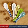 Heat-resistant Shatterproof Melamine Kung Fu Spoon - Restaurant-Grade Tableware