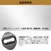 Blazeray For Suzuki Hustler Hustler Car Specific Door Striker Cover, Custom Parts, Accessories, Interior