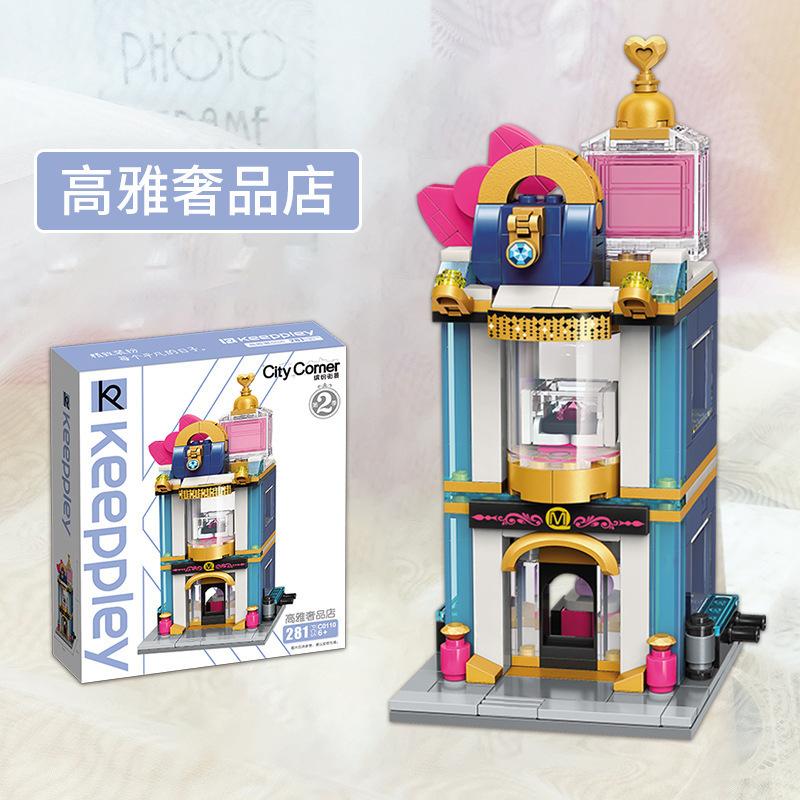 Keeppley Colorful Creative Street View Building Blocks City Streetscape Aquarium Pub Dessert Store Model Bricks Toy For Kid Gift