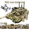 Compatible Military SWAT Armored Car Building Blocks - Educational Assembly Toy for Boys