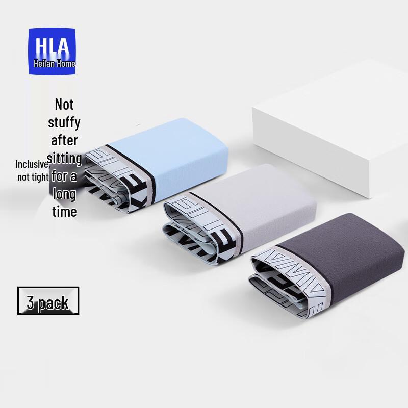 Hodo Men's 7A Antibacterial Pure Cotton Boxer Briefs 3-Pack