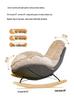 Lounge Rocking Chair for Bedroom, Living Room, or Balcony