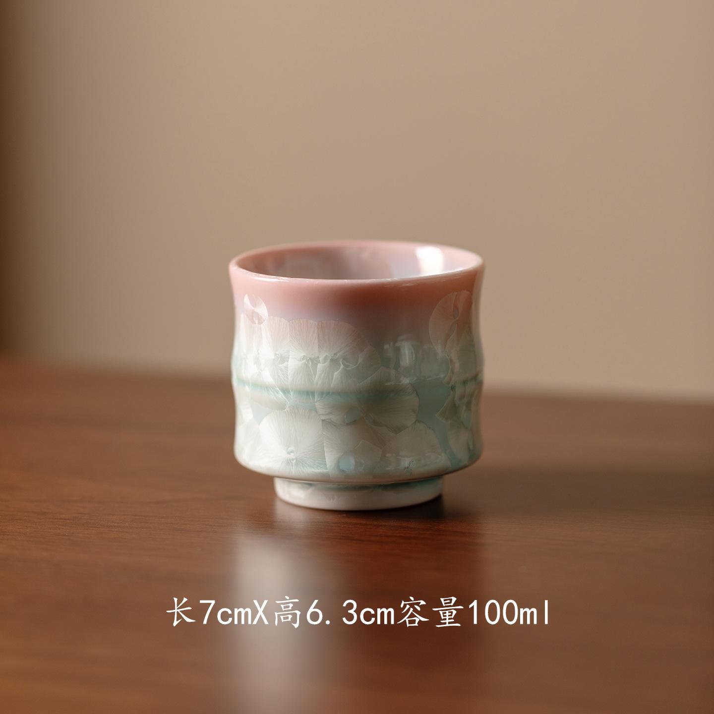 

100ml Crystal Glaze Cyan Pink Teacup Zen Tea Bowl Mug Tea-tasting Meditation Cup Chazhan Master Cups Teaware Supplies Collection