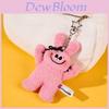 Milk Silk Bunny And Cat Plush Keychain With Soft Short Plush For Kids And Teens