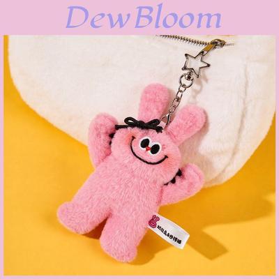 Milk Silk Bunny And Cat Plush Keychain With Soft Short Plush For Kids And Teens