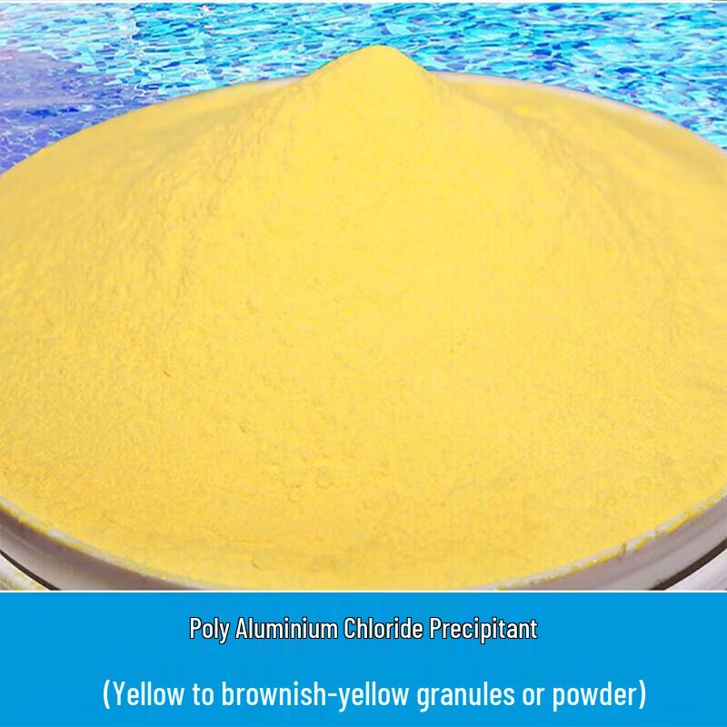 Wanxiaoling PAC Polyaluminum Chloride Water Clarifier
