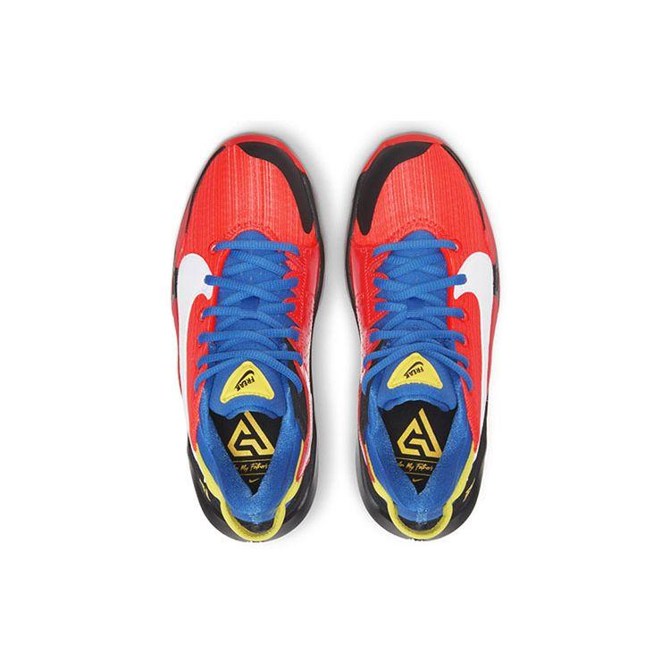 Nike Zoom Freak 2 GS Bright Crimson Kids Sneakers Orange White Opti-Yellow CN8574-606