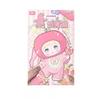 Third-Generation Nommi Indeed Interesting Series Vinyl Plush Doll Cute Doll Pendant Table Decoration Surprise Gift