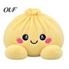 Durable Stuffed Toy Giant Dumpling Pillow, Cute Plush Steamed Bun Stress Relief Squeeze Toy, Decorative Food Slow Rebound Soft Stretch Decompression