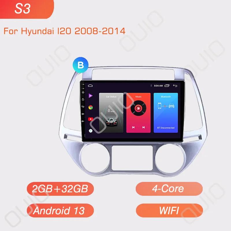 

4G Android 13 радио для Hyundai I20 2008 2009 2010 2012-2014 Автомобильный стерео Мультимедийный проигрыватель Carplay Авто GPS навигация 2DIN DSP