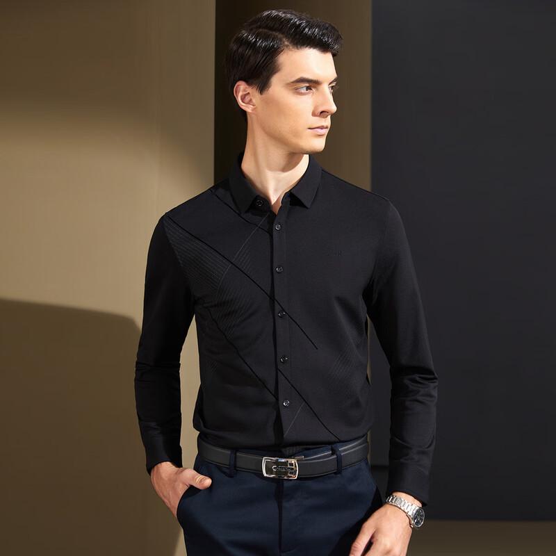 Antonio Men s Cashmere Silk Modal Striped Jacquard Long-Sleeve Shirt XL (52)