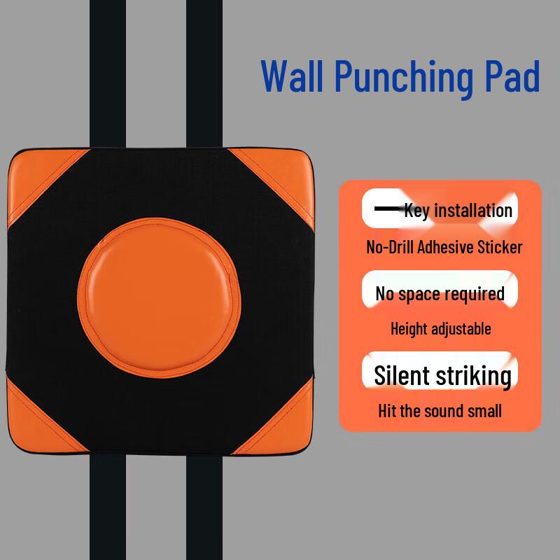 Longchan Thickened Martial Arts Training Target