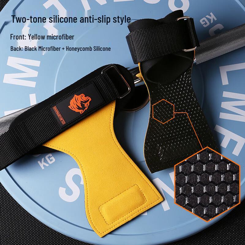 Dual Silicone Anti-Slip Fitness Straps