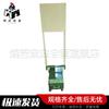 Fengdi FD826 Training Pop-up Target Machine