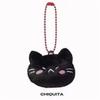 BABYMONSTER Plüsch Schlüsselanhänger RUKA PHARITA RORA ASA CHIQUITA AHYEON Baumwolle Weich Schlüsselanhänger Anhänger Niedliche Tasche Zubehör