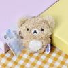 Rilakkuma Chick Plush Keychain With Pp Cotton Filling For Kids And Collectors
