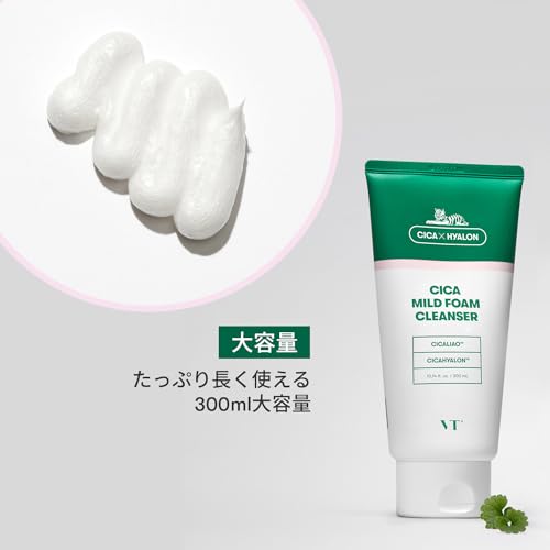 VTCOSMETICS Cica Mild Foam Cleanser 6 Types Large Capacity 300ml Sticky Pore Care Acne Sensitive Skin Skin Care Rough Skin Care Facial Cleansing Moist
