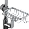 Space Aluminum Sink Organizer: Kitchen Faucet Rack & Sponge Drain Basket