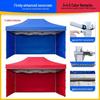 Heavy-Duty Outdoor Folding Canopy Tent