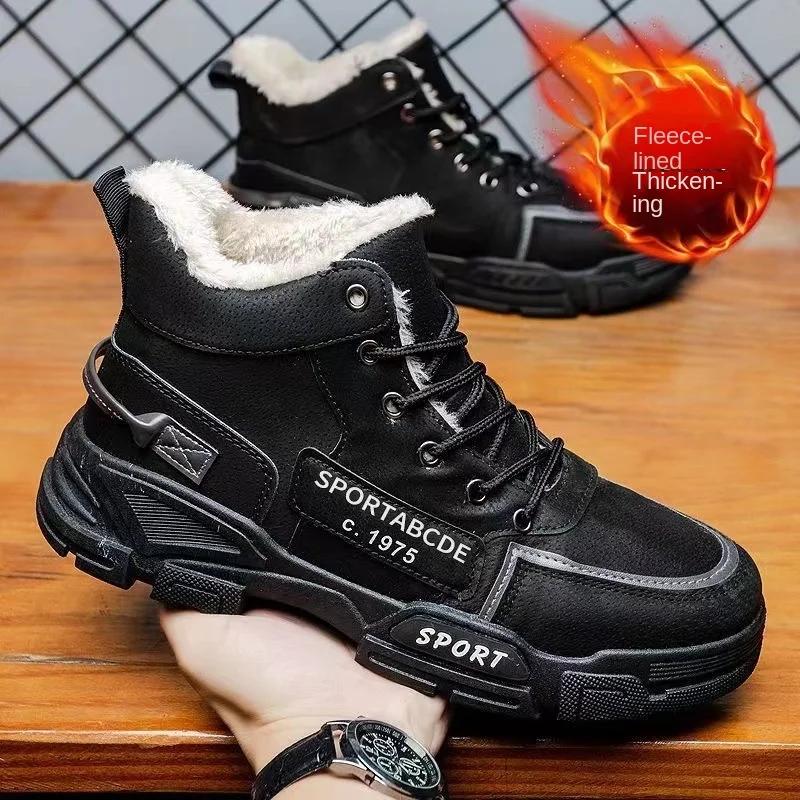 

Модная мужская зимняя обувь Толстая подошва Нескользящая уличная обувь для ходьбы Зимние толстые теплые ботинки с высоким верхом Мужские ботинки Новые повседневные ботинки Ботильоны 39 чёрный