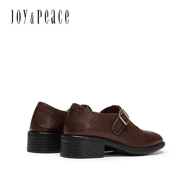 Zhenmeishi Retro Carved Brogue Mary Jane Leather Shoes