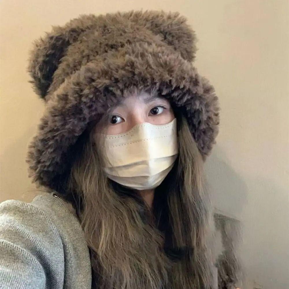 Soft Ear Protection Hat Korean Style Cute Cat Ear Hat Versatile Plush Pullover Hats Girls