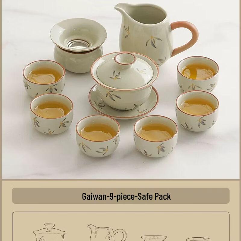 Anmu High-End White Porcelain Kung Fu Tea Set