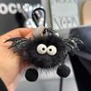 Halloween Faux Mink Fur Little Bat Little Devil Backpack Pendant Plush Keychain