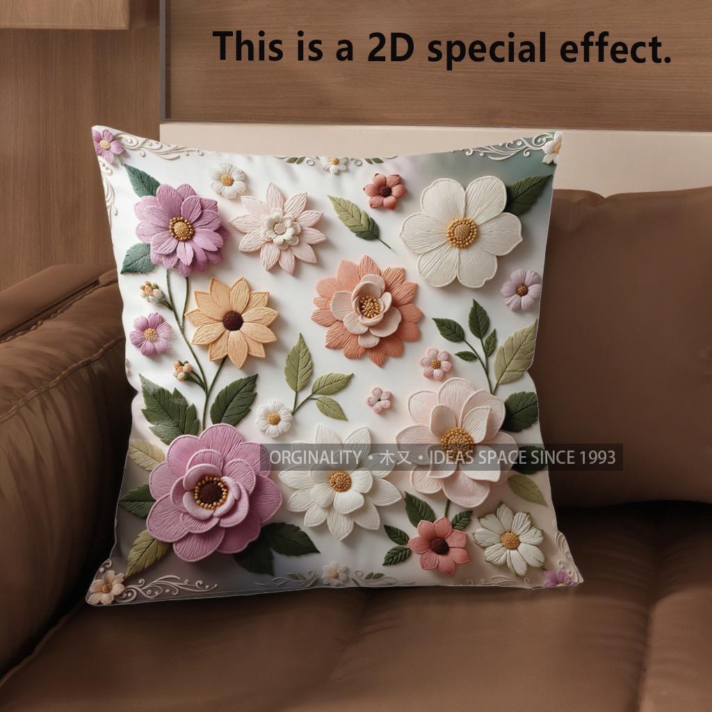 2D Vintage Embroidered Floral Throw Pillow Covers** Pattern Cushion Cover Suitable For Sofa Bedroom Car Pillow Cover