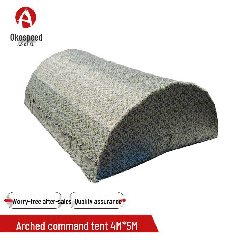 Aokosu Outdoor Inflatable Arch Command Tent