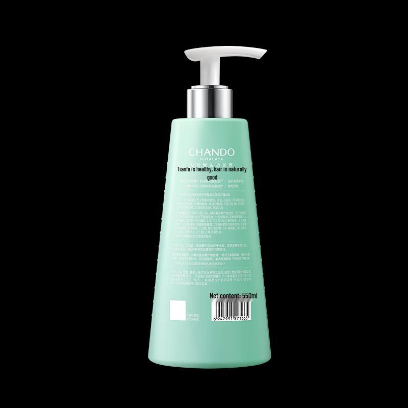 CHANDO Scalp Care Sensitive Scalp Protecting Essence Milk