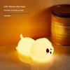Silicone Pat-Pat Dog Night Light
