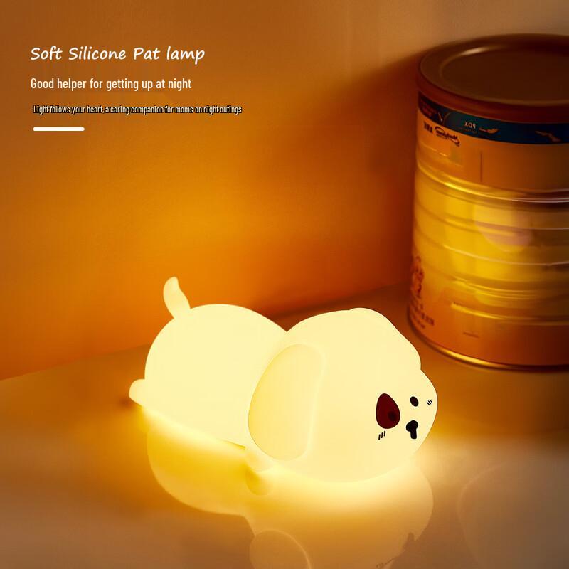 Silicone Pat-Pat Dog Night Light