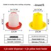 Automatic Chicken Feeder & Drinker Set: Feed Bucket & Trough for Chicks
