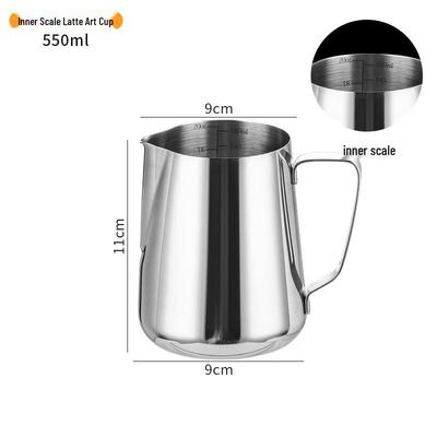 Zhao Ran Stainless Steel 550ml Milk Frothing Pitcher