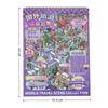 Famous Cityscape Mini Scene Stickers Travel Theme DIY Journal Stickers Collage Stickers  Kids Craft