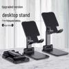 Universal Adjustable Foldable Phone & Tablet Stand for Streaming and Viewing