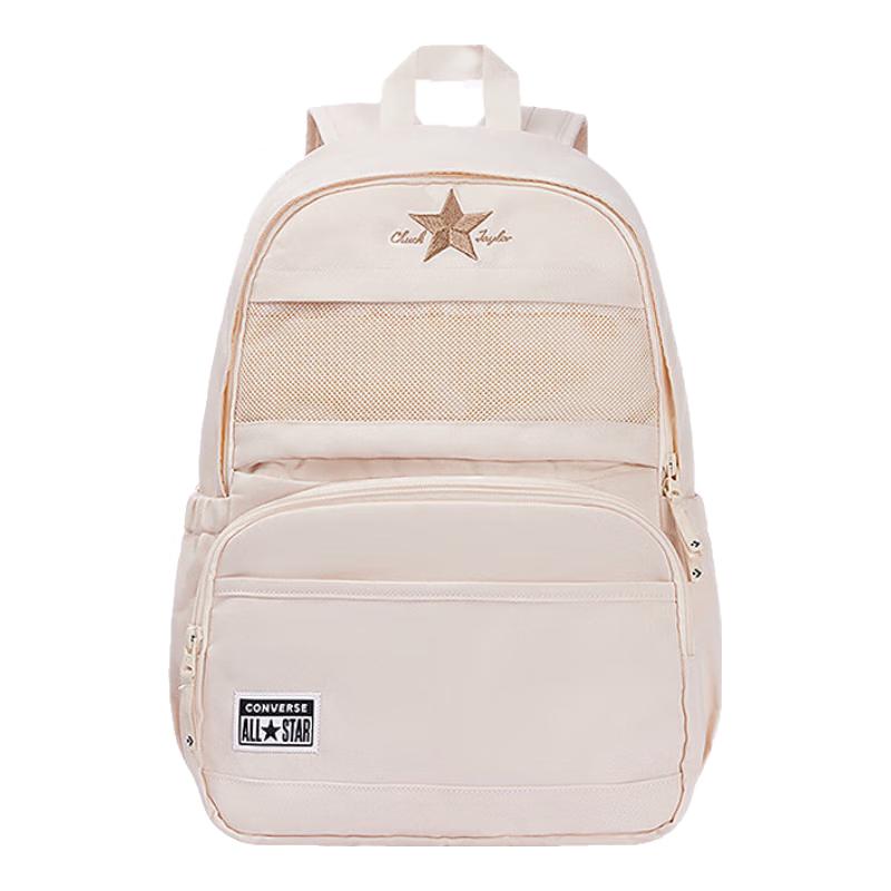 Converse Kids Backpack 2024 Collection M