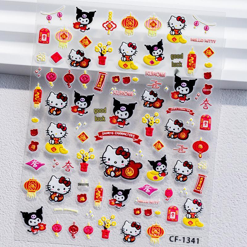 Cyansea Hello Kitty Kuromi Nail & Phone Stickers - Cute Cartoon Embossed Art. CF-1341