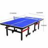 ART&LIVING KJ016 Professional Foldable Indoor Ping Pong Table