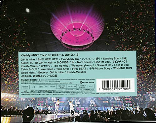 Kis-My-MiNT Tour at Tokyo Dome 2012.4.8 (Blu-ray)
